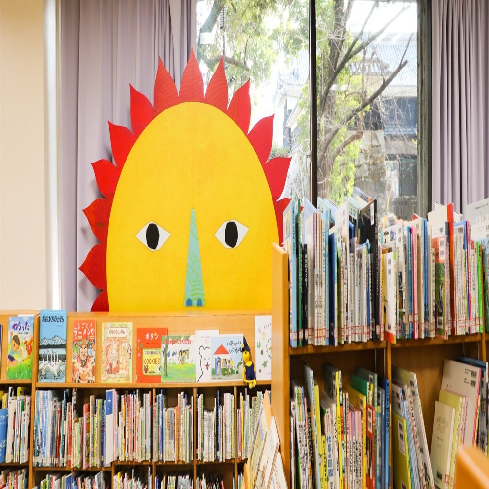図書館リサイクル本・美術教育と子どもの知的発達｜人文