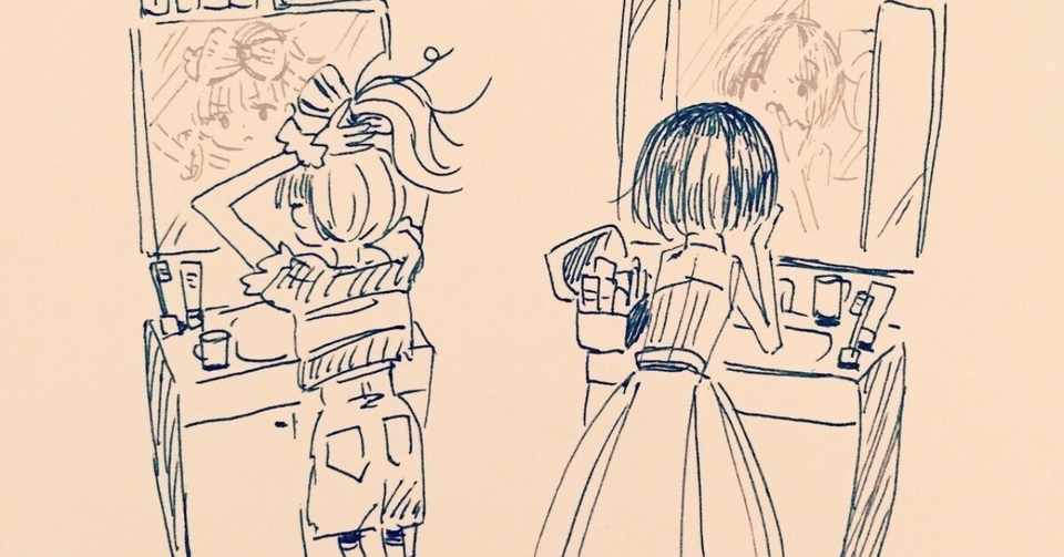 痩せたら可愛い という言葉と 可愛くあろうということ 四郎 Note