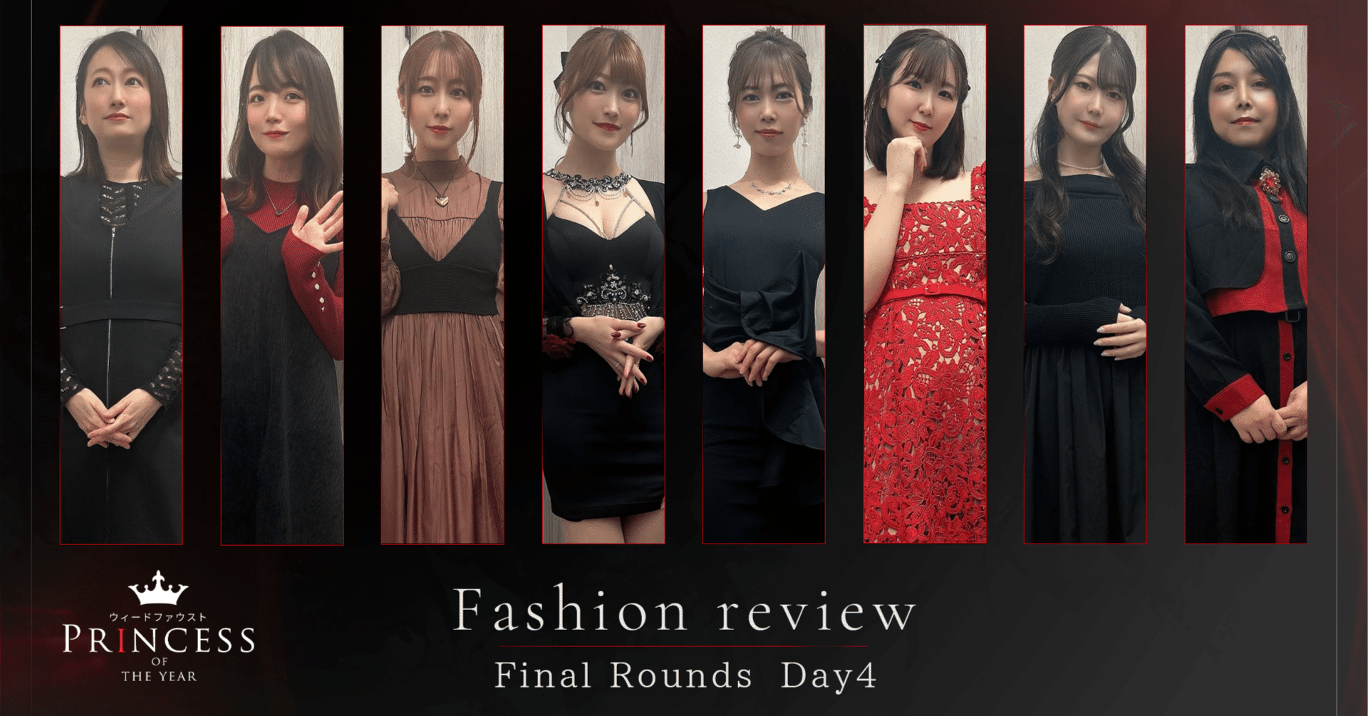 モイスチャ4　プリンサマ 23- ZX-4R Full Exhaust BLADE 発売 – モリワキエンジニアリング