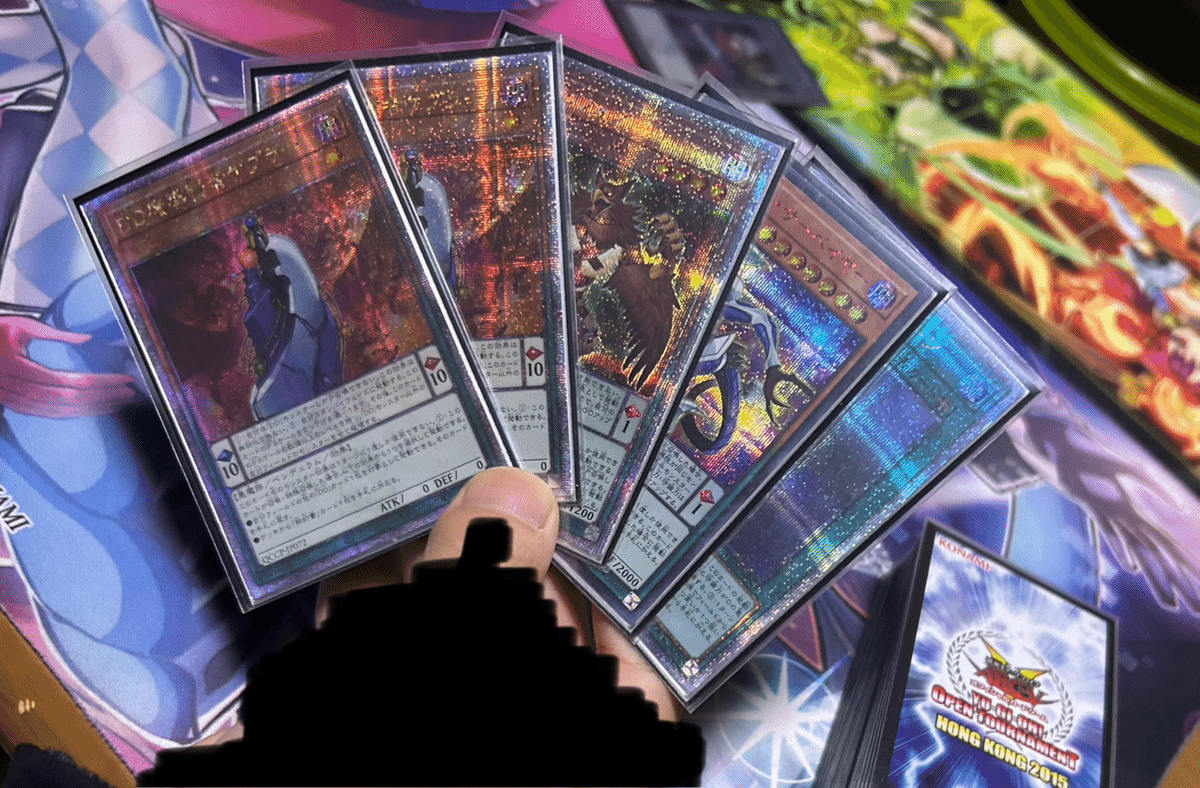 遊戯王の【DD】デッキはなぜ弱いのか?|ごうにんべべむし 遊戯王の【DD】デッキはなぜ弱いのか?|ごうにんべべむし