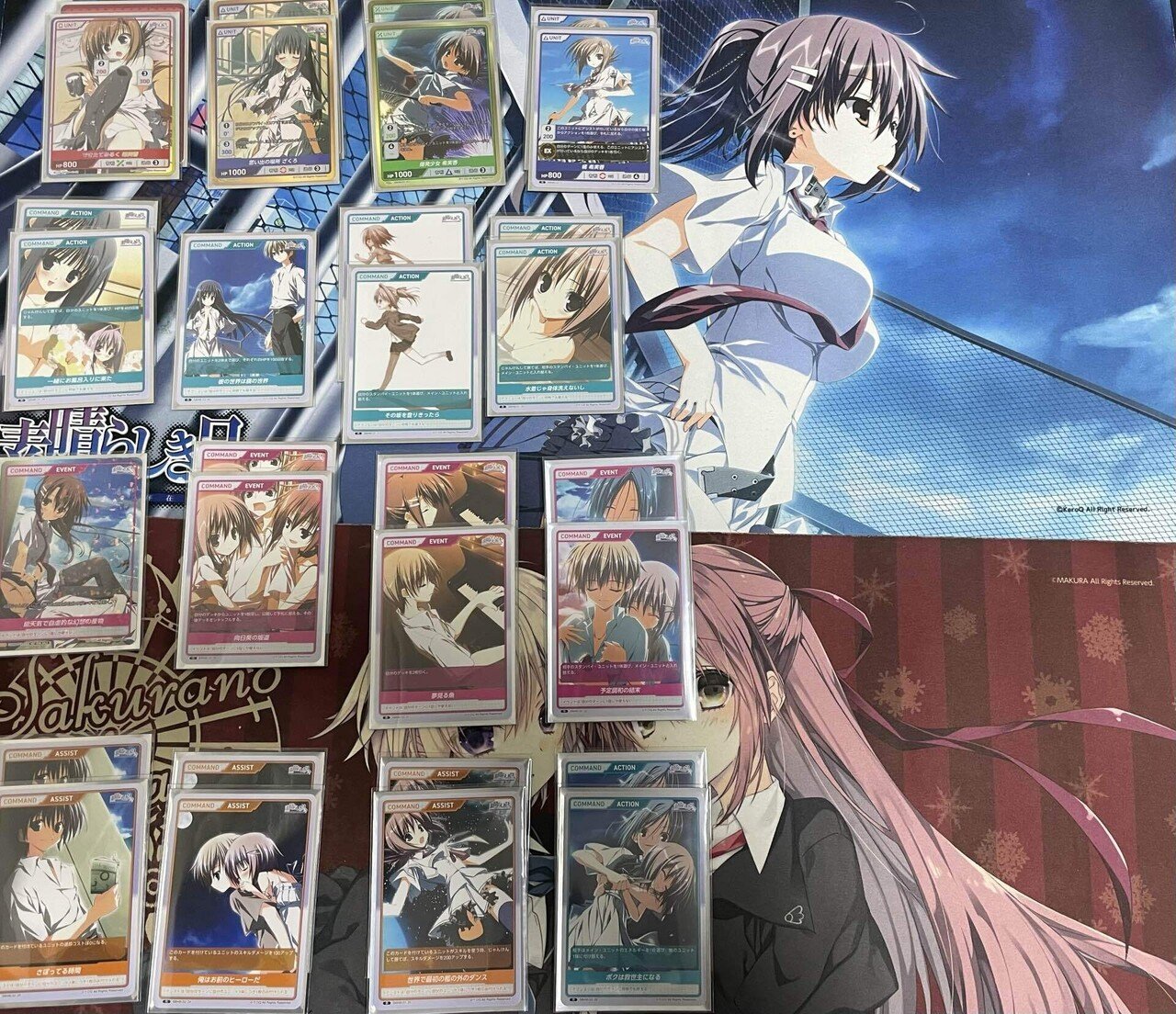 DIVINECROSS 素晴らしき日々デッキ紹介+回し方｜ふう