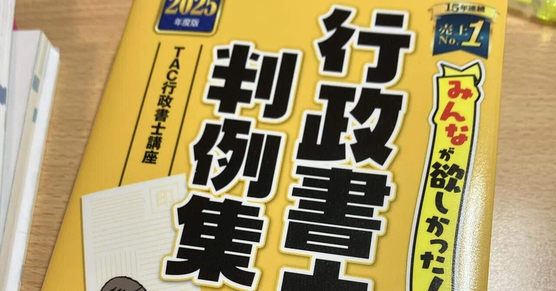 額込 世界限定100枚DEATH NYC アートポスター 現代アート 115（DEATH 