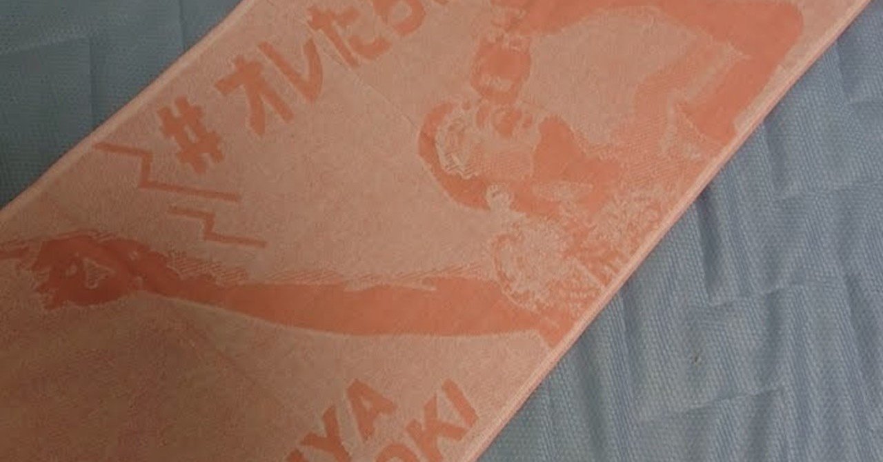 新品タグ付き reversal 100athletic 宇野薫武尊青木真也mma 新品タグ付き reversal 100athletic 宇野薫武尊青木真也mma - メルカリ