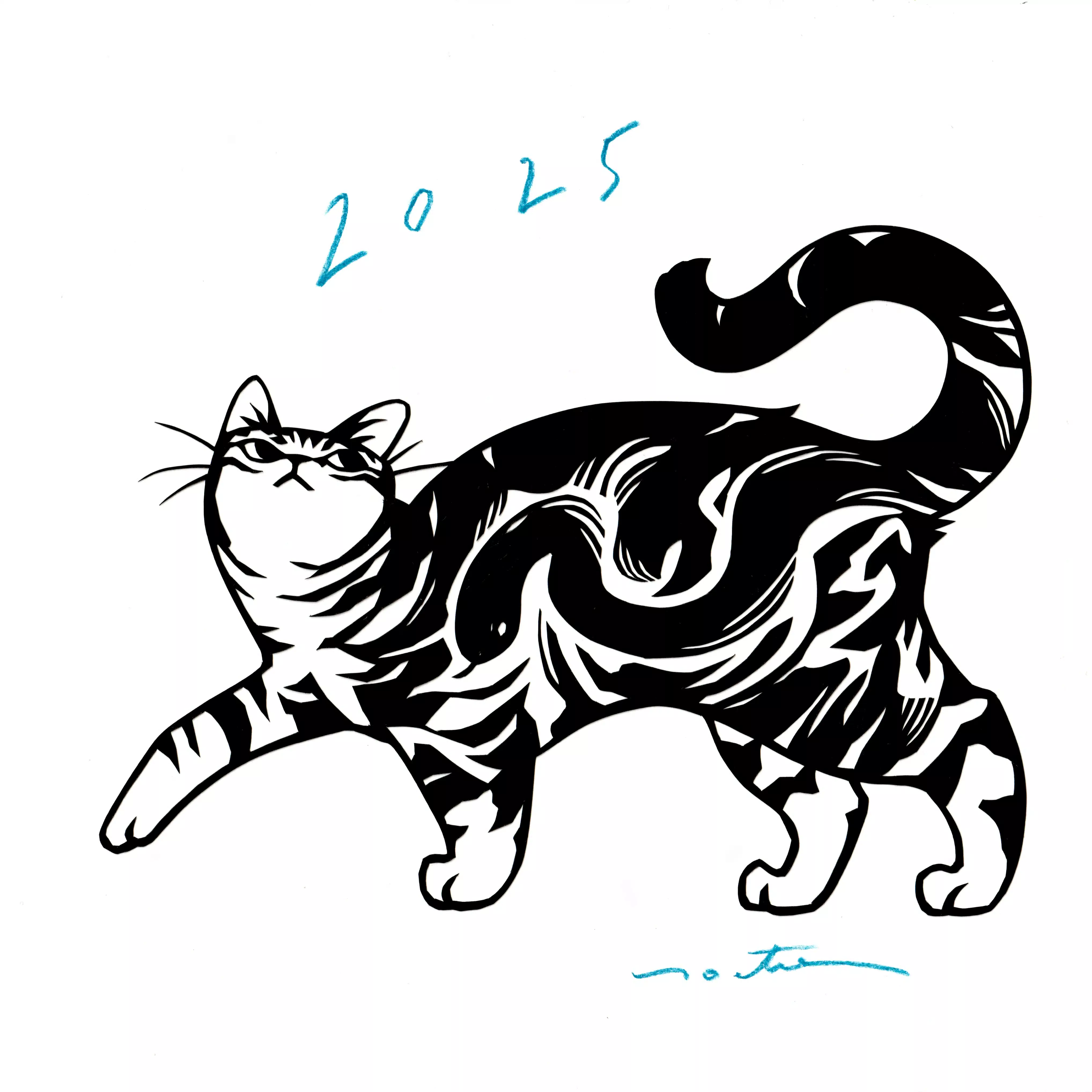 猫切り絵5 面倒くさいが仕様がない｜切り絵作家 草太
