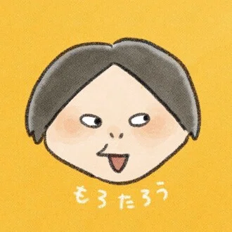 もろたろう