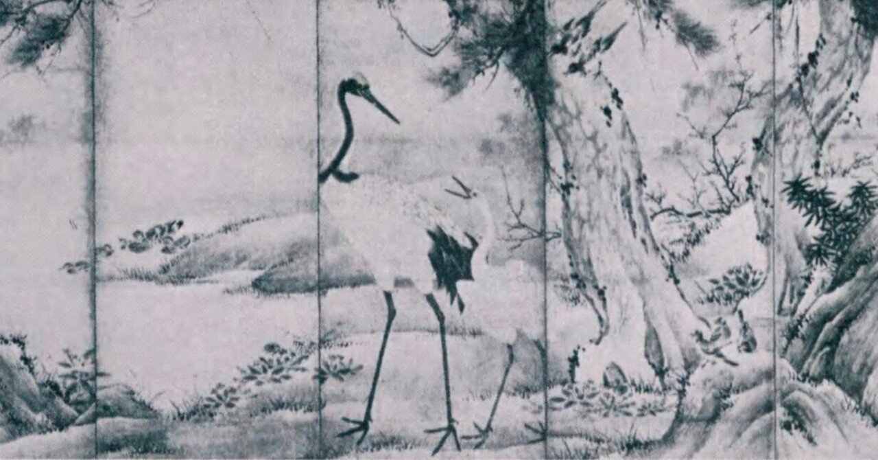 真作】喜聞◇『英一蝶 梅花に野鳥図(尾長鳥)』 1幅 古筆 古文書
