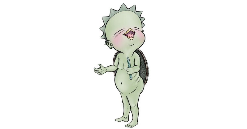 妖怪 まめだぬき】を検索してみたら…｜くろこ(うさぎのハミィ)