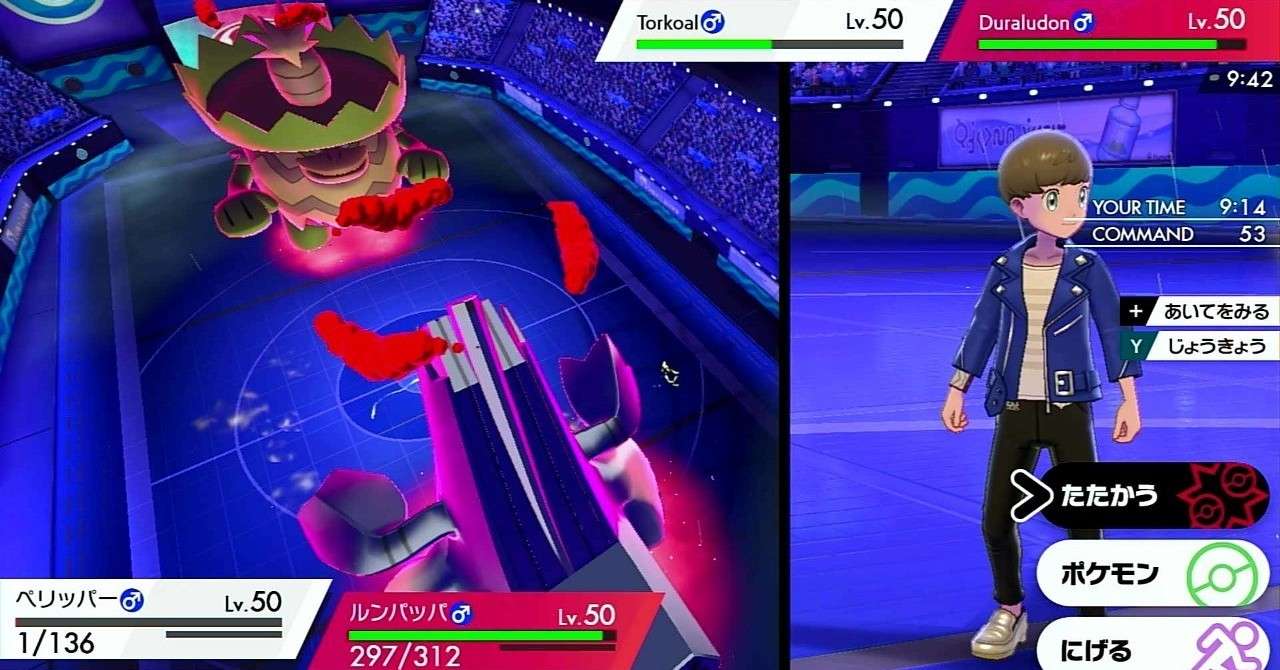 ポケモンダブルバトル一緒に始めてみませんか けろ Note