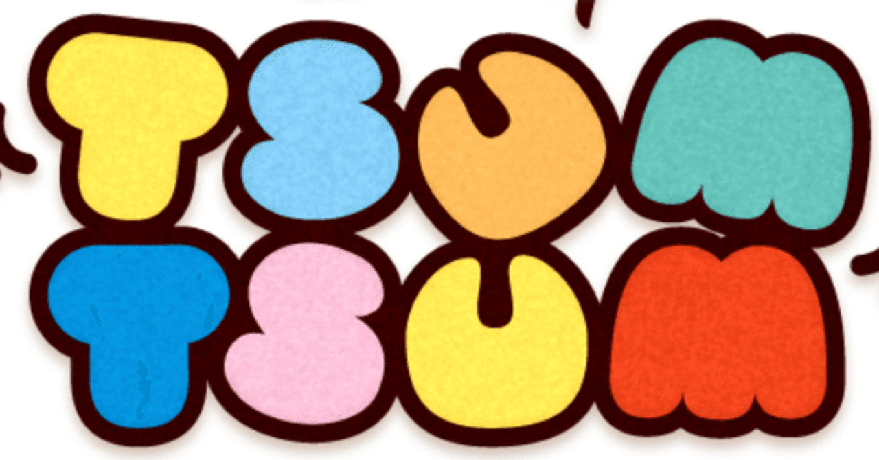 2025年中にツムツムプレボ完売を目指すnote 117日目 新ツム「アラジン＆ジーニー」のスキル紹介｜パンダさんのアルバイト