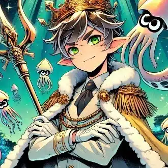烏賊☆王