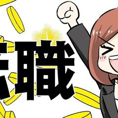 谷口ひとみ「定本エリノア」~「醜さ」との付き合い方があるのだと