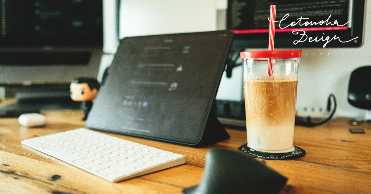 Should Web Designers Know How to Code?｜コトノハデザインkana*｜フリーランスデザイナー｜Canva ...