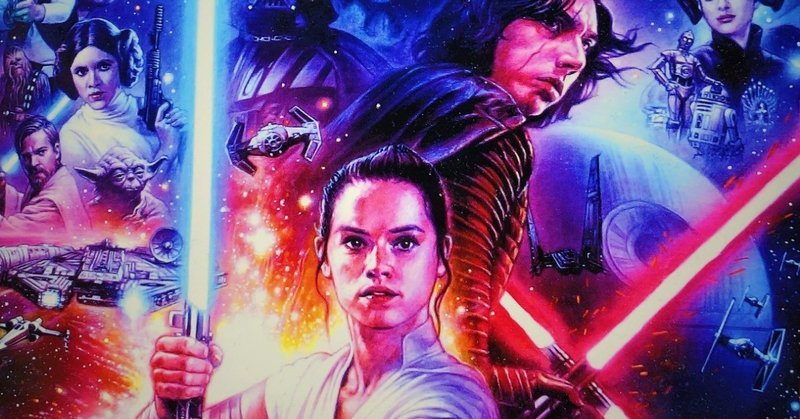 アメトーーク Star Wars芸人 が とにかく最高だった 松本 侃士 Note
