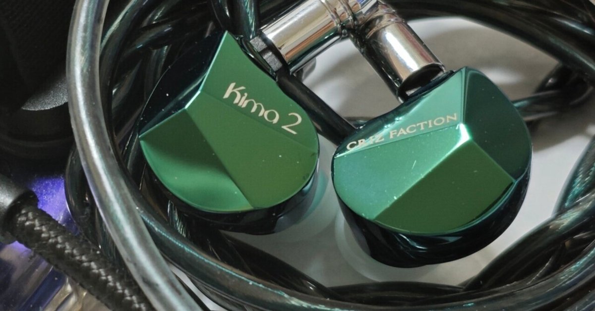 DUNU Kima 2 イヤホン DUNU KIMA 2 | Dynamic Universal IEMs – Bloom Audio