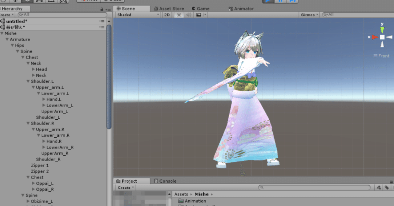 Vrchatアバター改変 非専用お洋服の着せ替え方法 火事屋 Note Vrchatアバター改変 非専用お洋服の着せ替え方法 火事屋 Note
