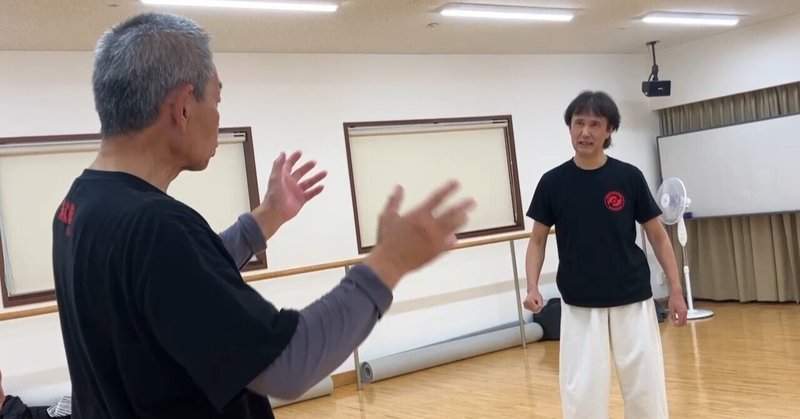 英武館｜note