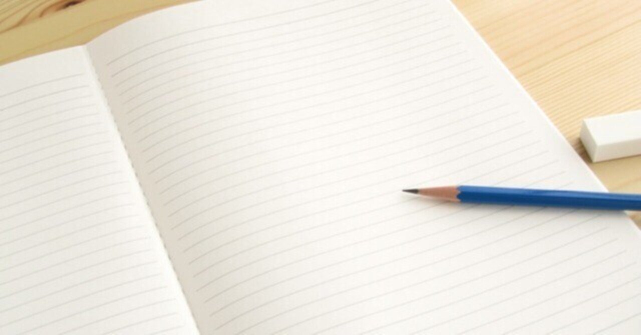 第34回 おたすけと心定め