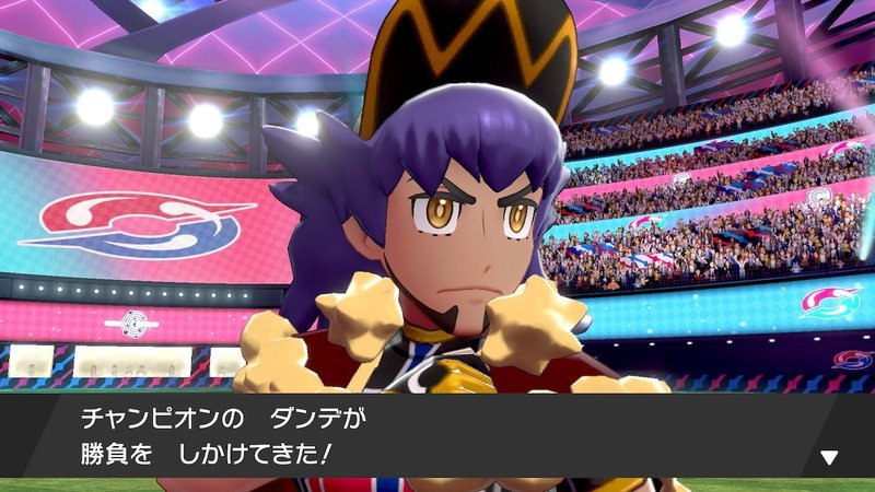 ポケモン剣盾 音楽のお話 S H In Note ポケモン剣盾 音楽のお話 S H In Note