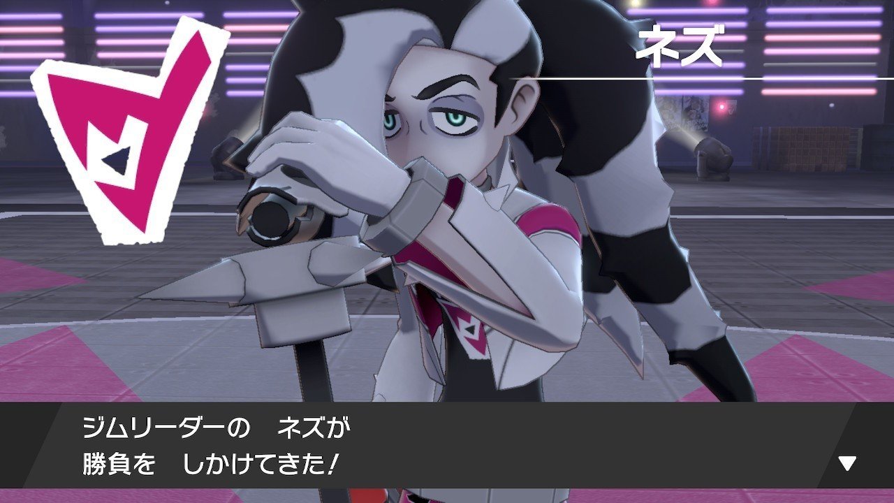 ポケモン剣盾 音楽のお話 S H In Note ポケモン剣盾 音楽のお話 S H In Note