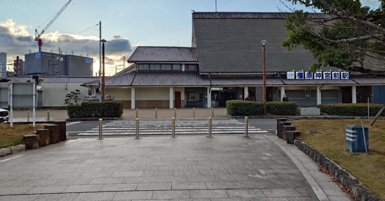 境界の彼方 橿原神宮 コラボ 絵馬 京アニ 奈良県橿原市とタイアップ決定！
