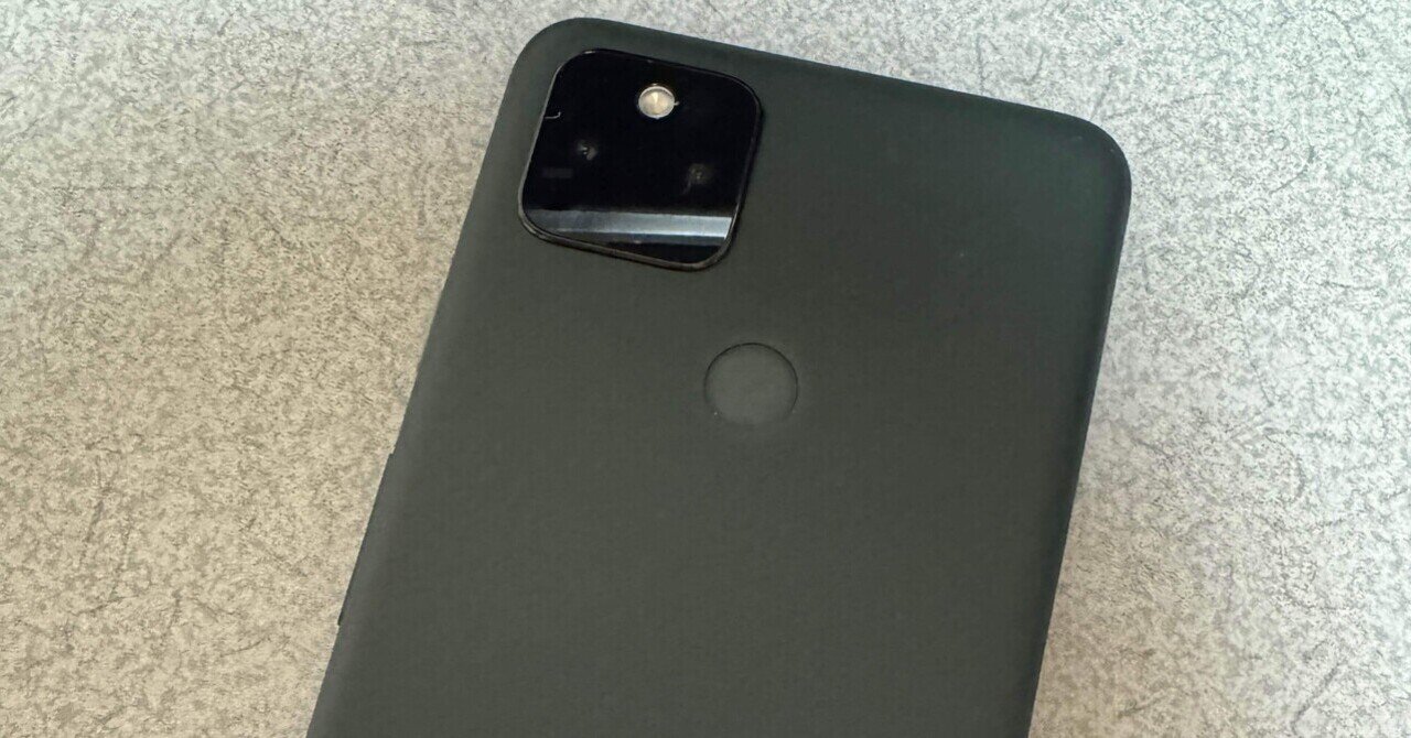 Google Pixel 5a (5G)が文鎮化した｜134