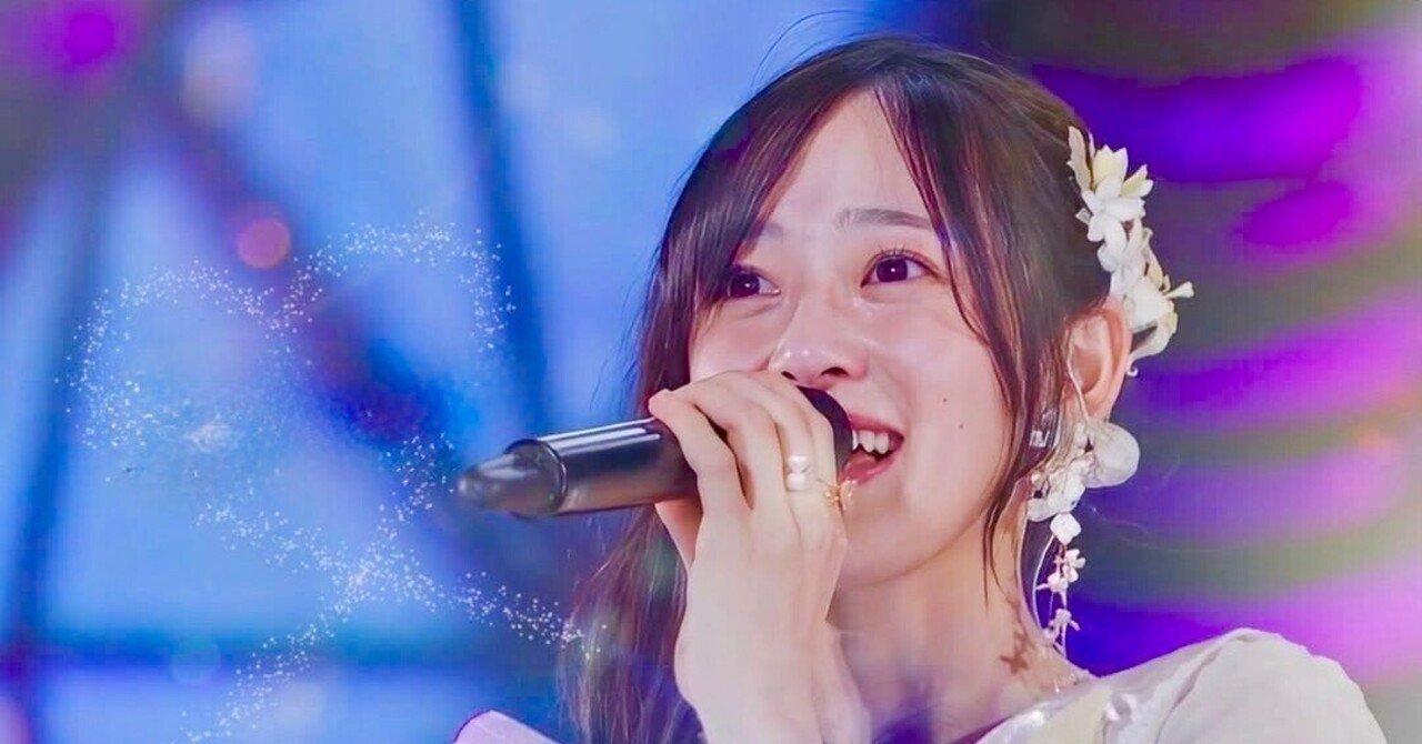 向井葉月」の人気タグ記事一覧｜note ――つくる、つながる、と