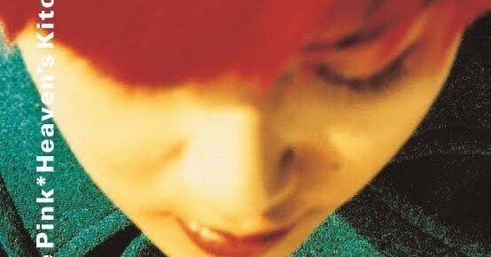 限定盤カラー レコード Bonnie Pink Heaven's Kitchen