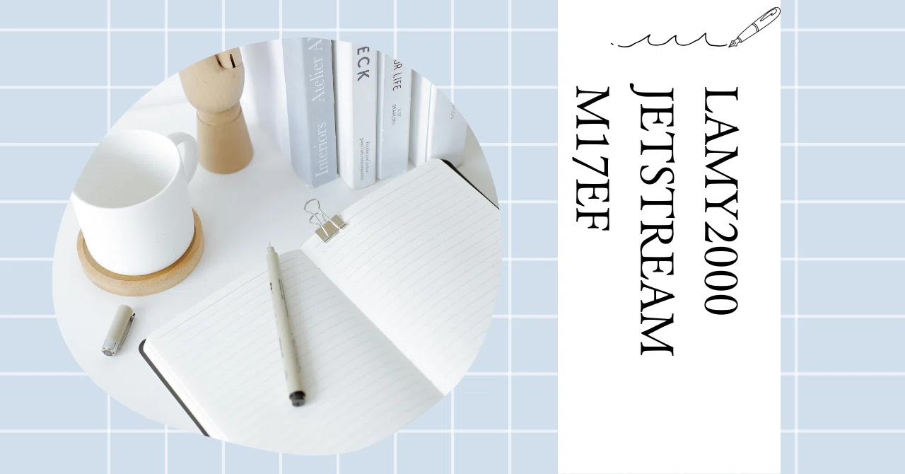 LAMY 2000 ジェットストリームアタック！(*'▽')｜moridenki