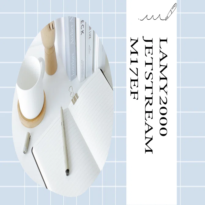 LAMY 2000 ジェットストリームアタック！(*'▽')｜moridenki
