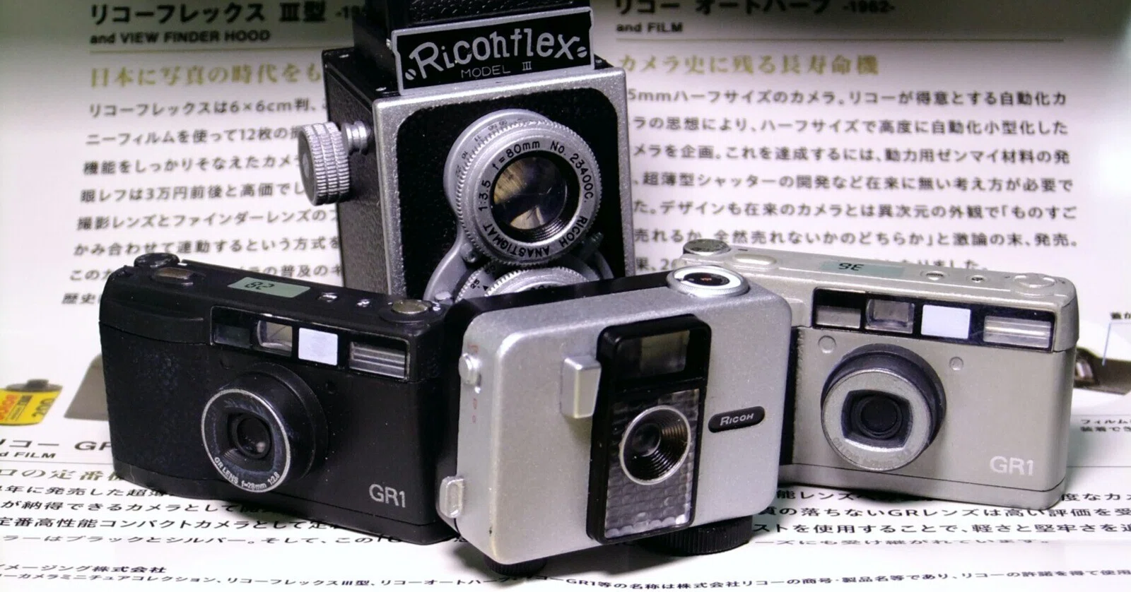 写真雑記 いまいち撮れないおじさん悲観録｜夢望庵 / Mubou-an