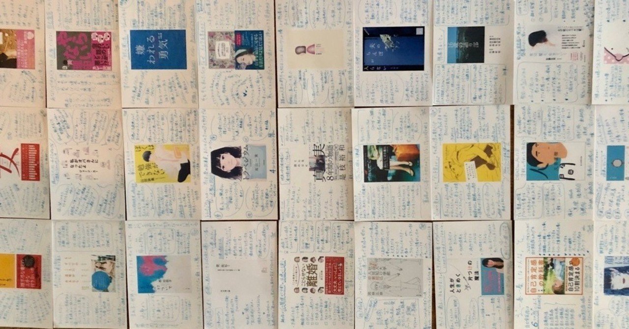 佐藤光が授業中にコツコツ書いた処女作です。 【公式通販】