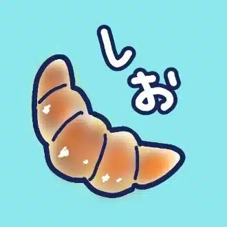 塩野ぱん