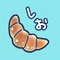 塩野ぱん