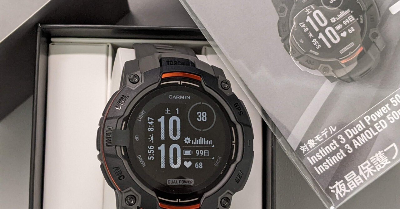ガーミン Instinct 2X Dual Power 3/12 終了