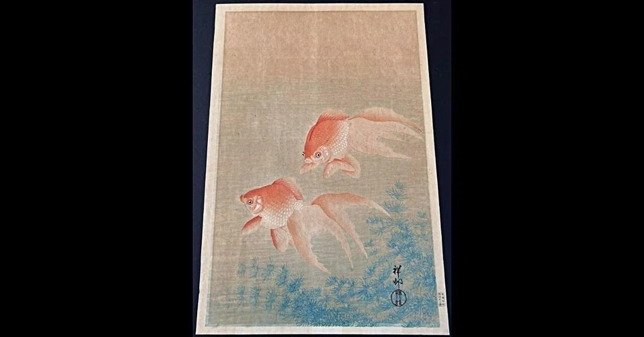 鮮やかな朱と青の対比：1926年小原古邨×渡辺版画の金魚図を味わう