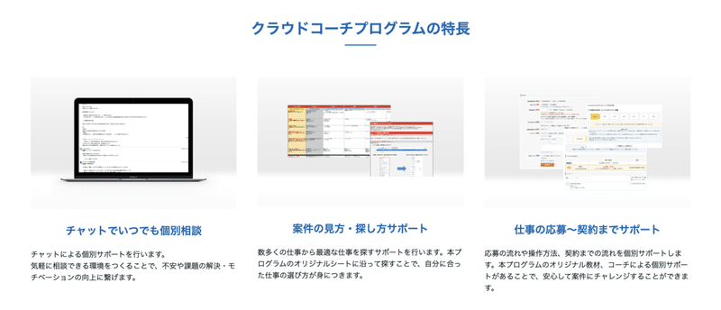 スクリーンショット 2019-12-26 17.42.29