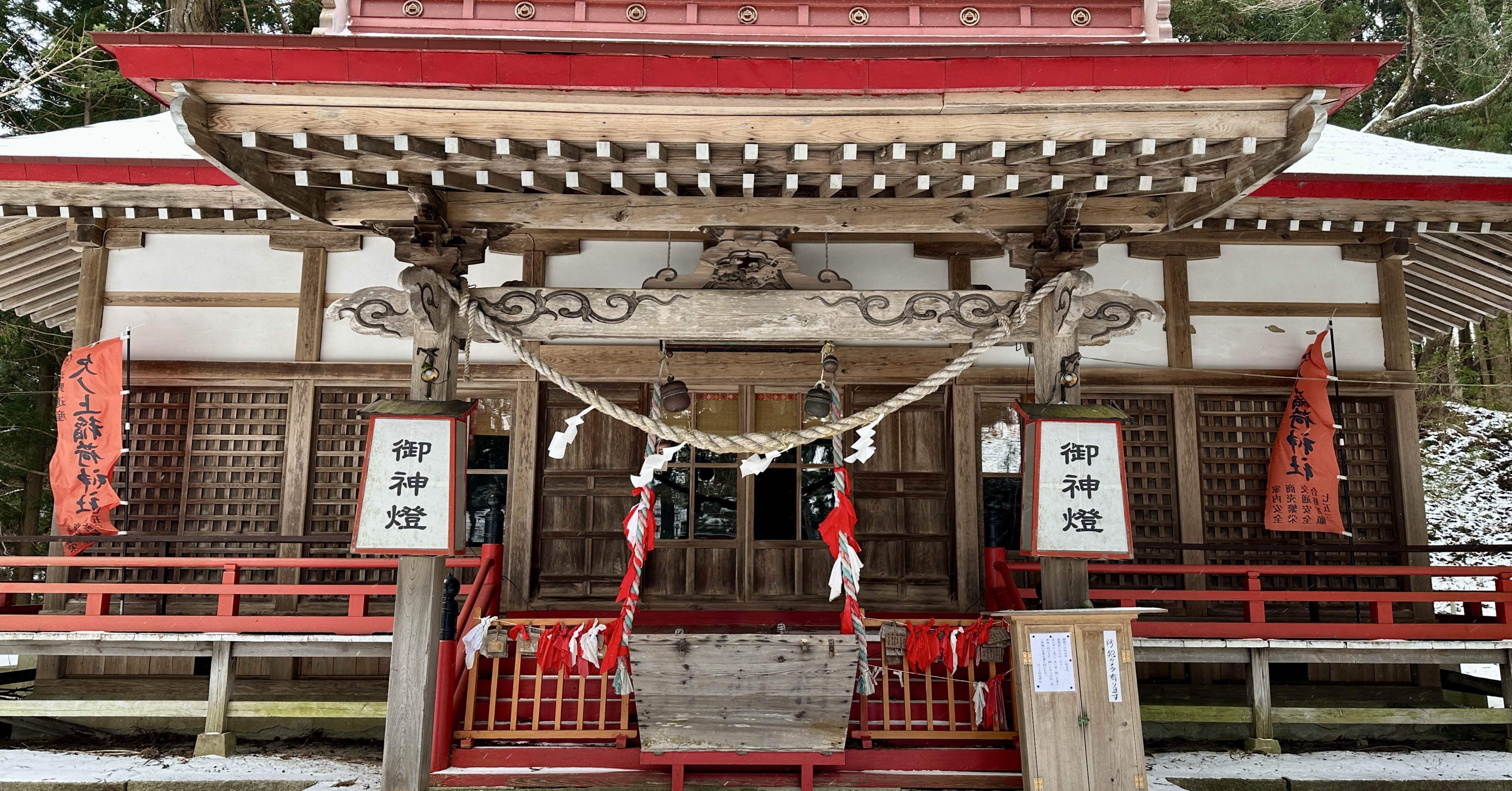 気分はRPG、「欠ノ上稲荷神社」探訪｜shiro