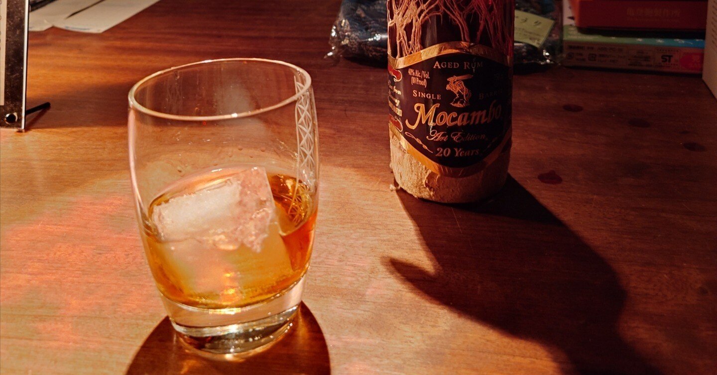 ラム酒探求｜ETAPON