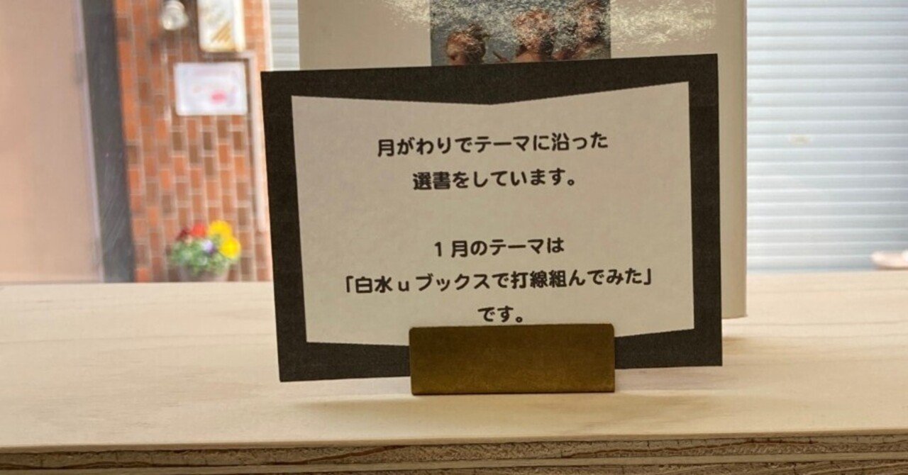 幻想小説傑作集シリーズ 9冊セット(窪田般弥, 滝田文彦 編