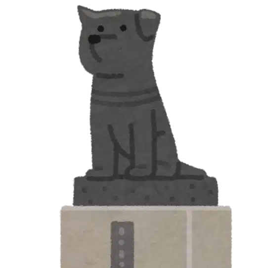ハチハム