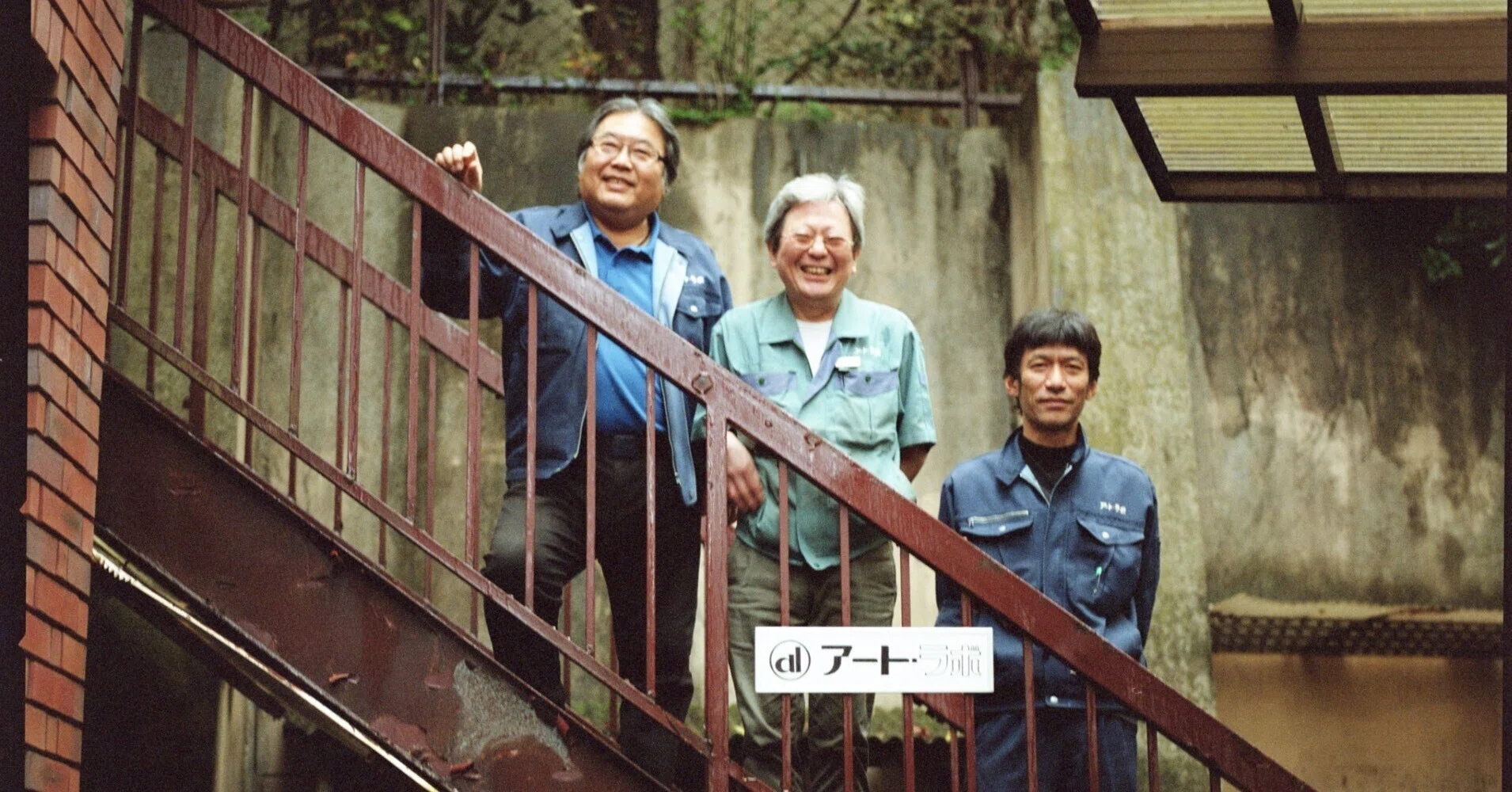 カメラ プロ写真家 もしくは ラボ仕様 写真現像作業品 一式