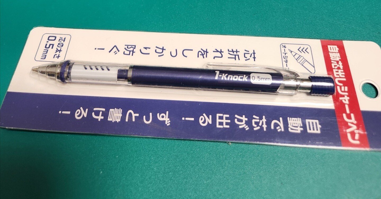 29523442a390489c73ebfd6d6f5705