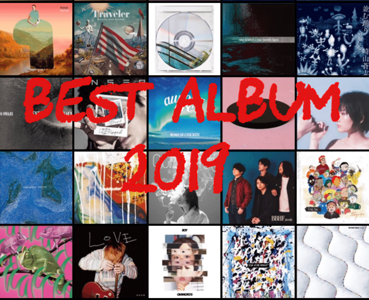 19年の邦楽ベストアルバム選 Sugar Note 19年の邦楽ベストアルバム選 Sugar Note