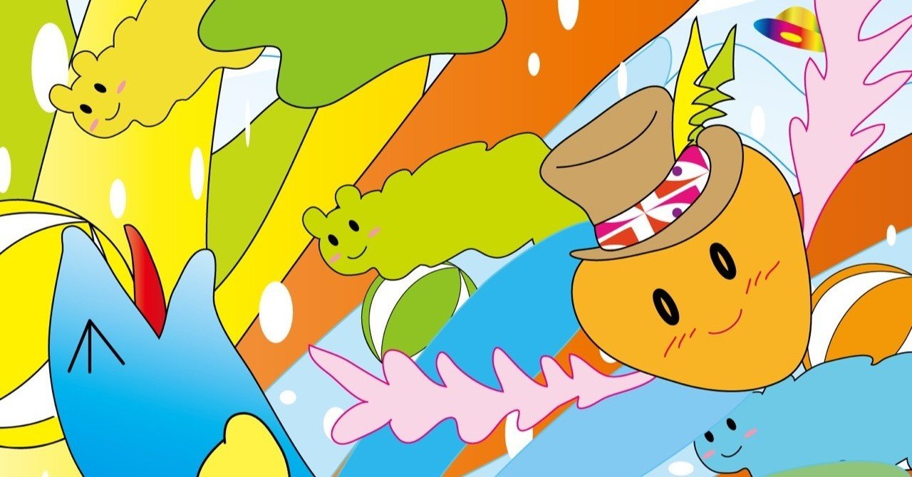 日本のイラスト史についての雑感 ガモさん Note