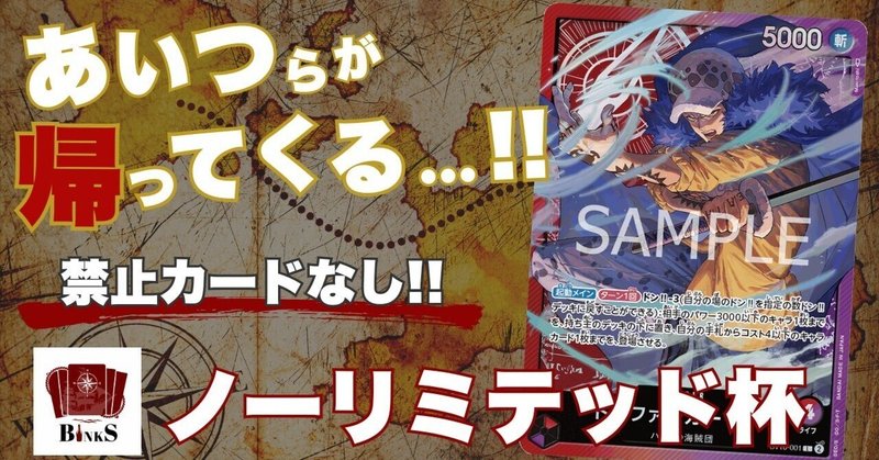 ストアチャンピオンシッププロモの《僧院の速槍》、《サメ台風》、テキストレス《ウルザの物語》が公開 | イゼ速。：Izzet MTG News Flash