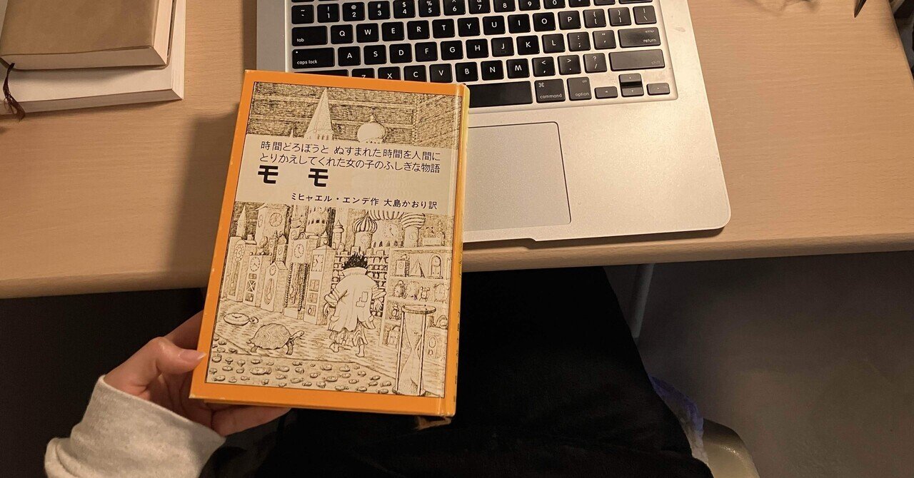 ももページ MC-SAKURA EX/NJ BL-PPL-VGR #15171 | Deviser ｜株式会社ディ