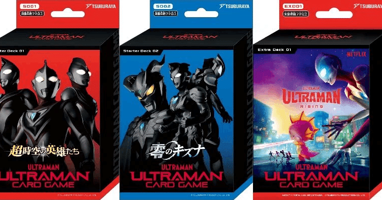 どれが強い？】スターターデッキ紹介【ウルトラマンカードゲーム