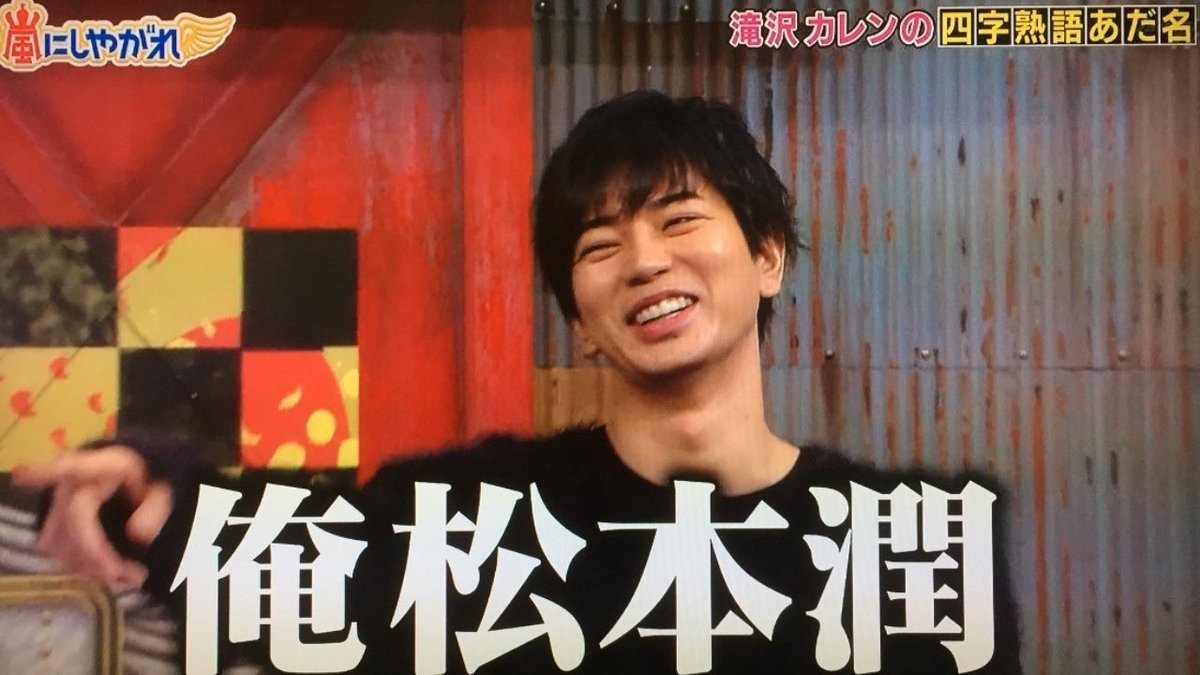ジョーカー 19年 映画評 全盛期松本人志コントとの類似性 ひろせ犬 Note