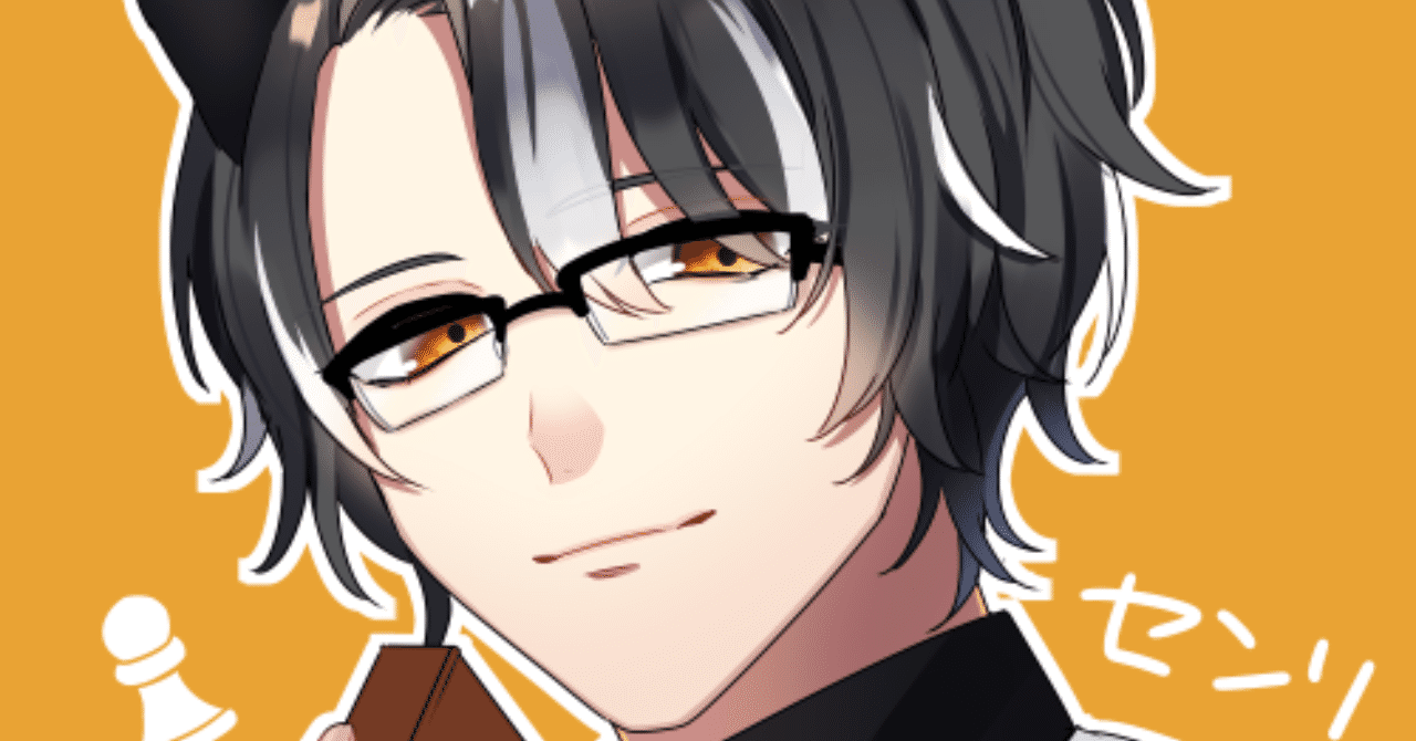 ファン歴年の私が初めて坂本真綾さんのライブに行った日 センリ Drsenri Note