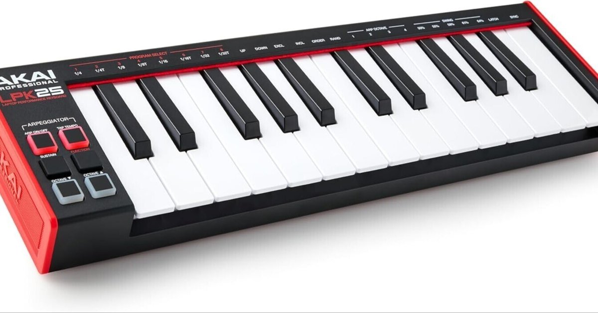 ホットなアイテム、ホットな節約 初心者が25鍵盤MIDIキーボードを使ってはいけない理由｜OzaShin DTM・DAW